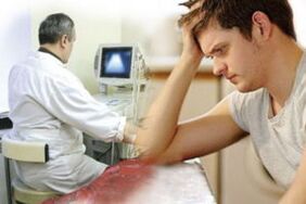 a prosztatagyulladás diagnosztizálása